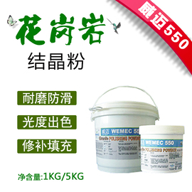 北京万胜洁宝清洁科技有限公司