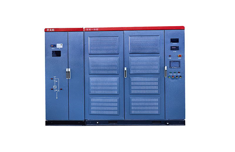 高壓變頻一體機(jī)