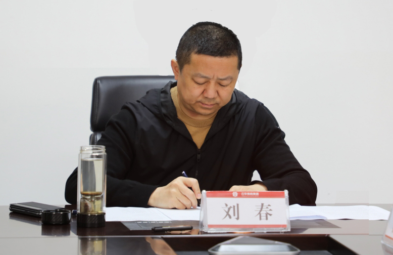 44、2023.3.9 與德宏州芒市職業(yè)教育中心舉行校企聯(lián)合辦學簽約儀式1