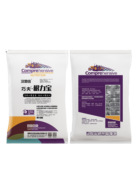 鶴壁市漢思生物技術(shù)有限公司