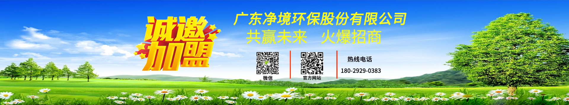 產品中心