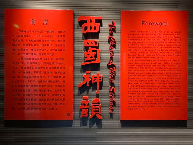 藏傳文化，中華文明不可缺少的部分
