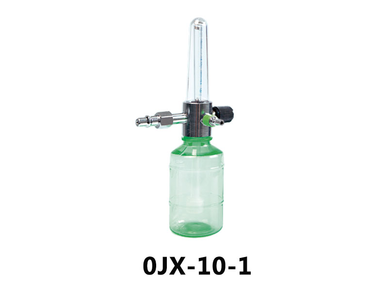 氧氣吸入器