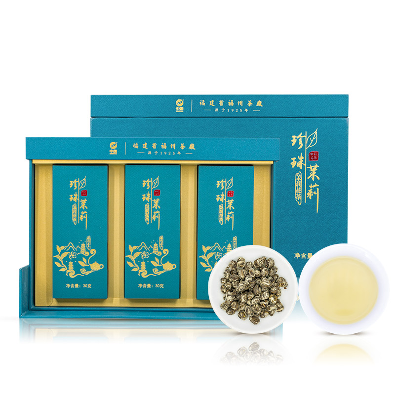 珍珠茉莉