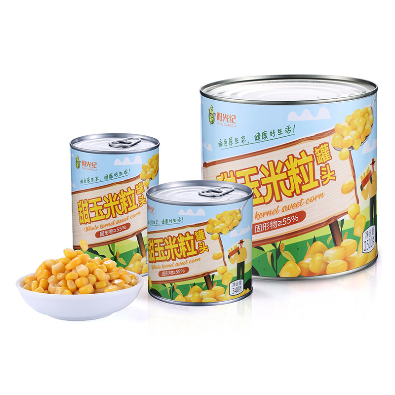 OEM CUSTOMIZED CANNED SWEET CORN