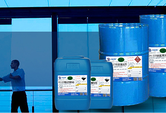 溶劑型清洗劑和水基型清洗劑在超聲波清洗應用中的使用流程