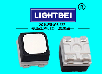 1921全彩RGB 1921全彩RGB