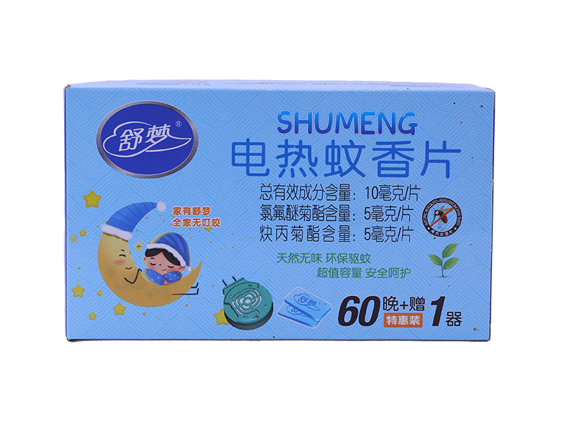 舒夢(mèng)無香60片+直插器