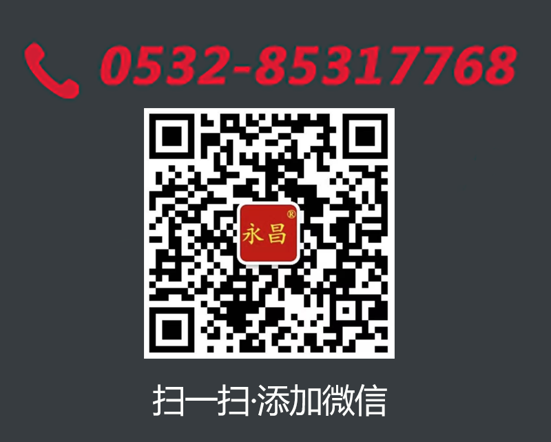 這是描述信息