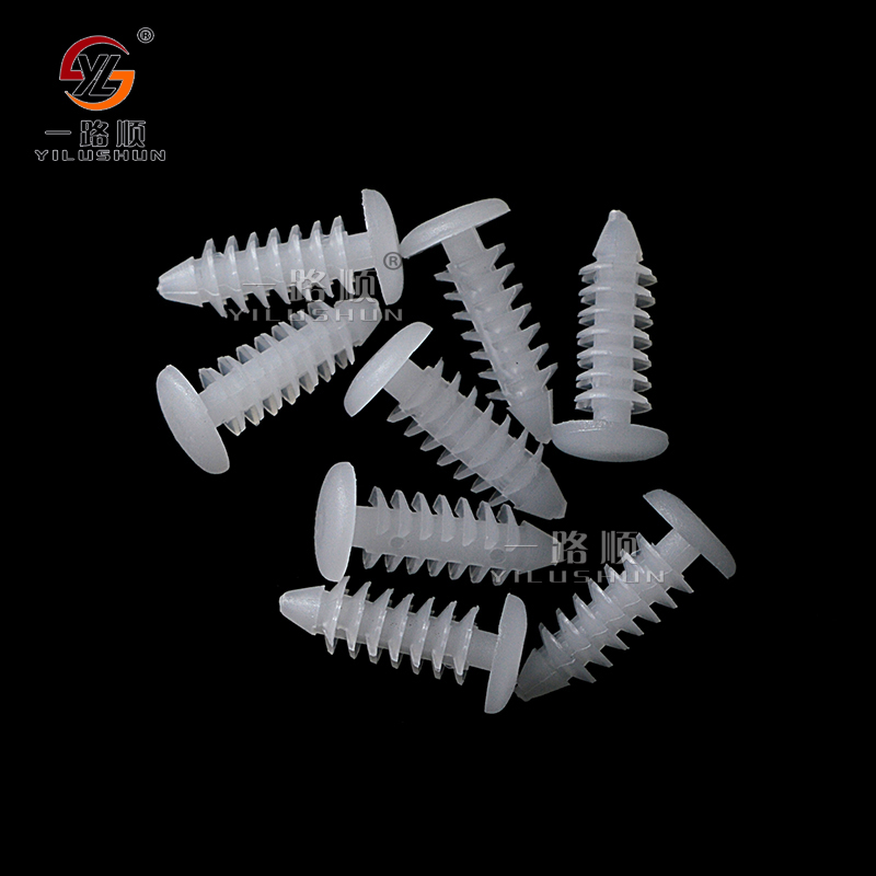 A02 auto body clips automotive plastic fasteners