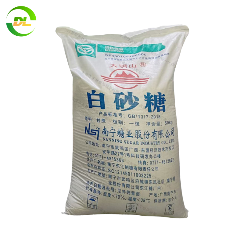 大明山 白砂糖-50kg