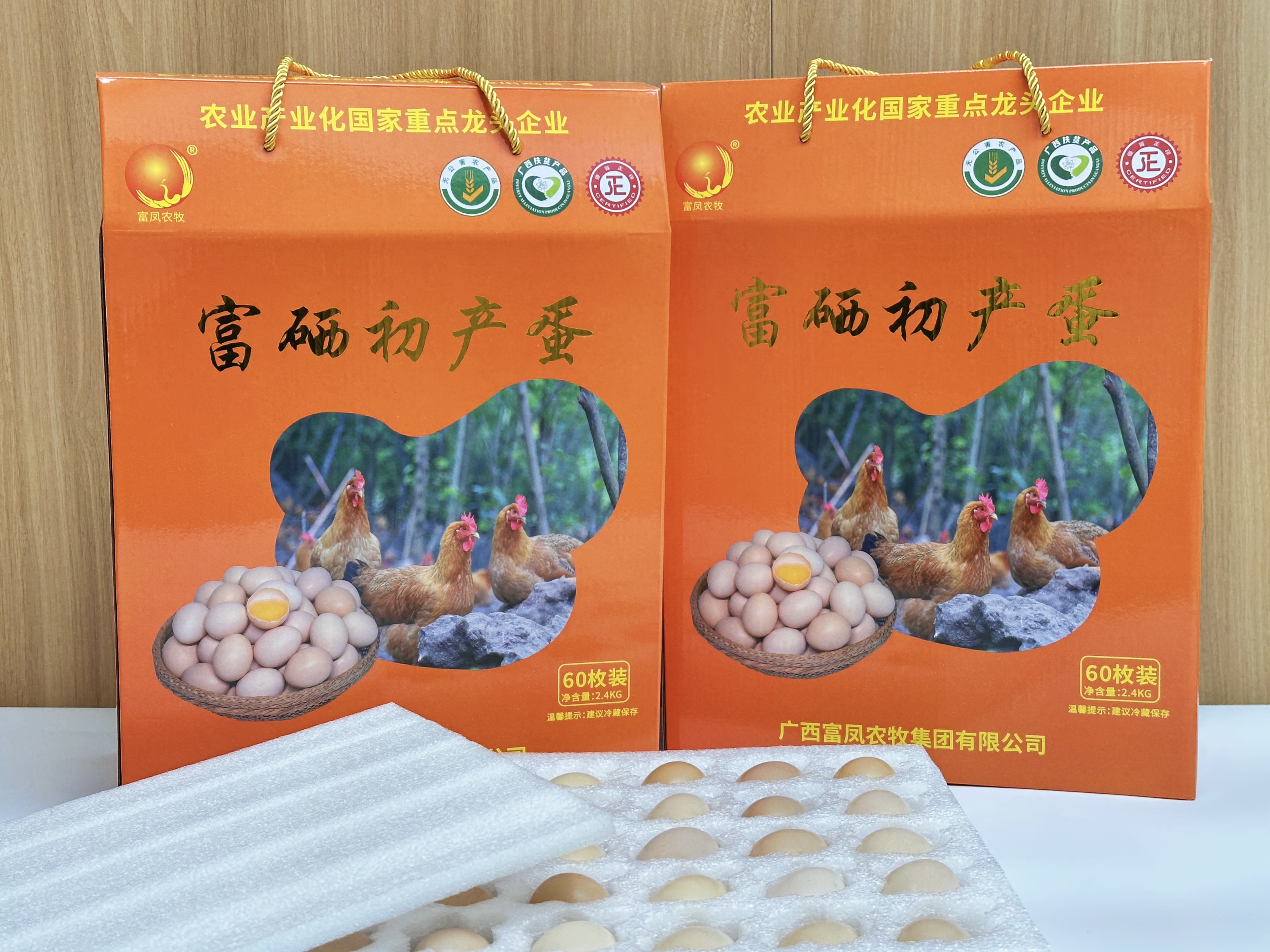 香蕉视频污污污 富硒初产蛋（60枚）
