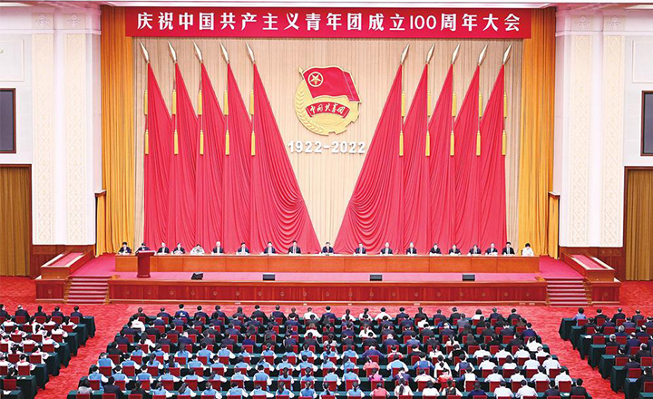 微晶科技全員學習習近平總書記在慶祝中國共產主義青年團成立100周年大會上重要講話