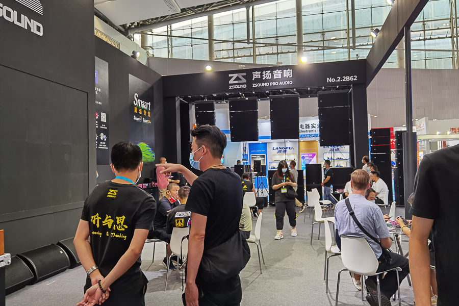 2021 Guangzhou Prolight+Sound Show 