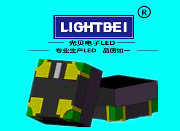 1010全彩RGB 1010全彩RGB