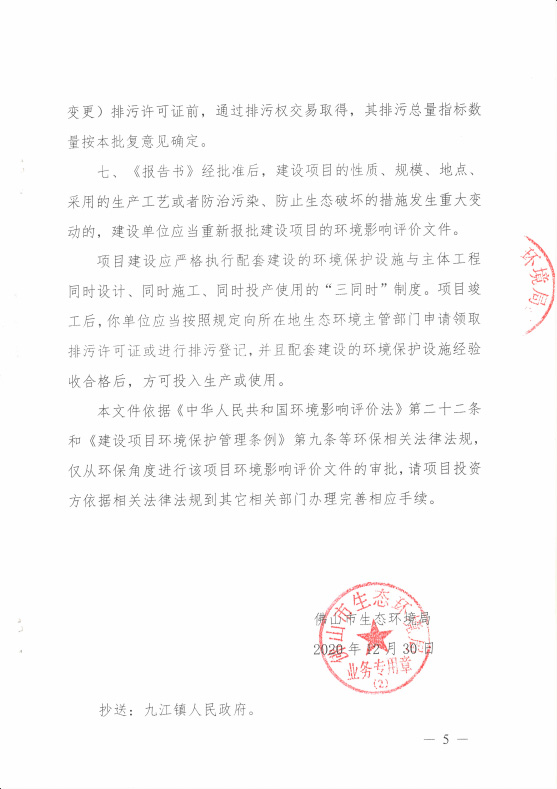 honor1_2