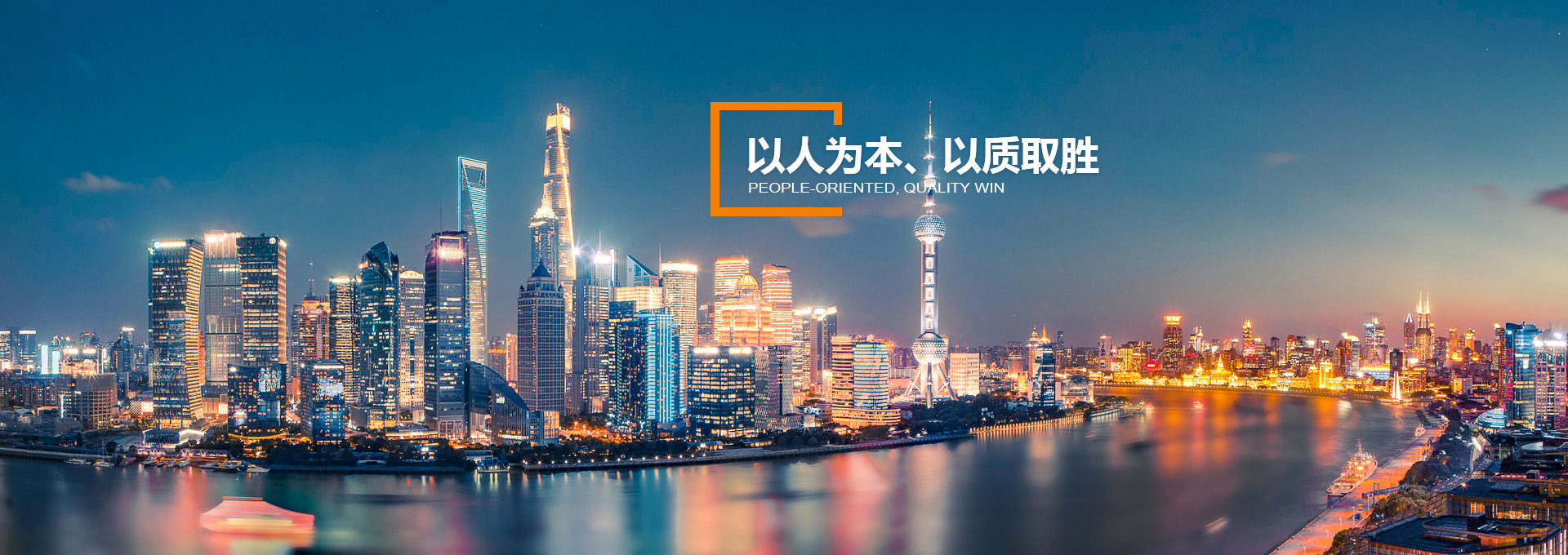 砼研建科 砼研建科
