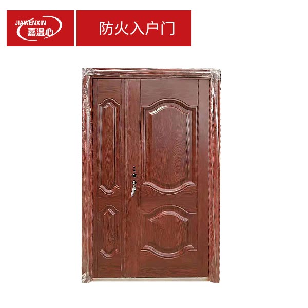 防火入戶門