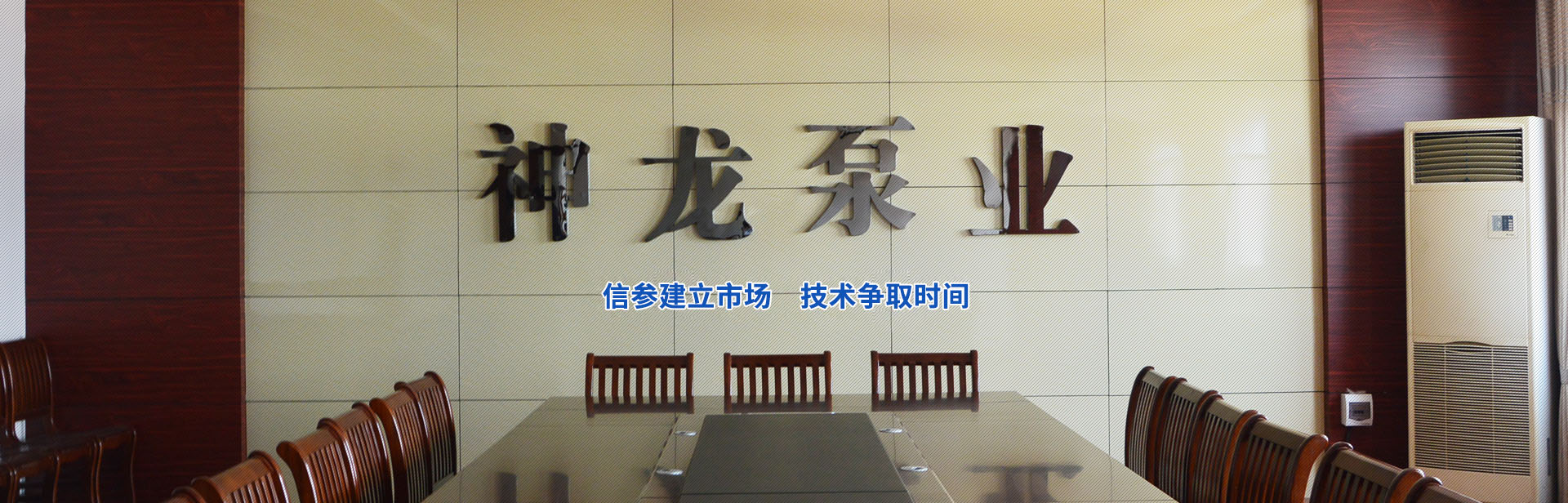 广告图
