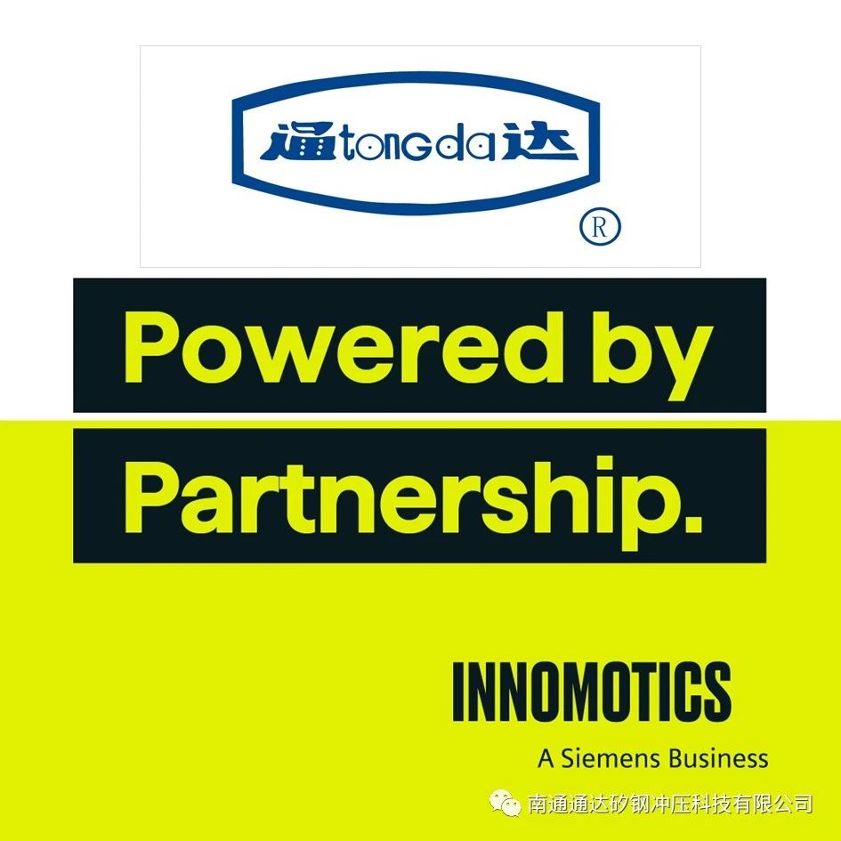 powered by partenership