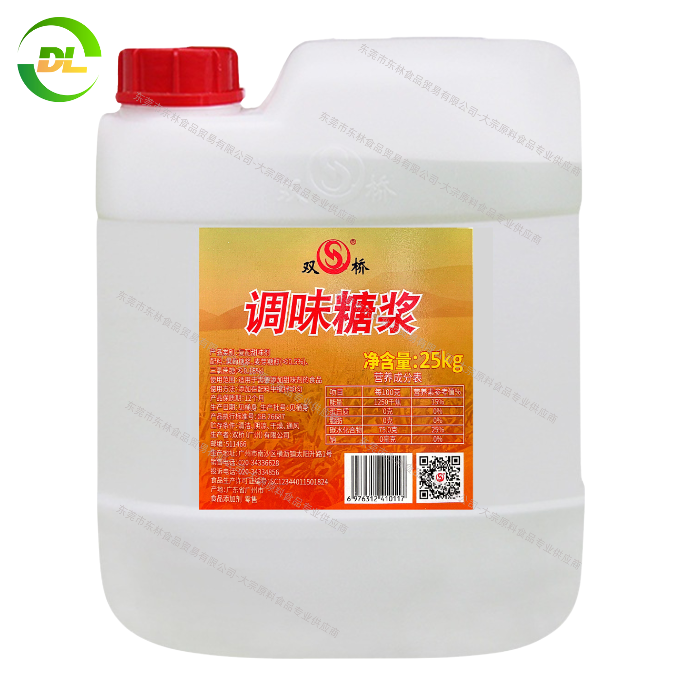 雙橋 調(diào)味糖漿-25kg