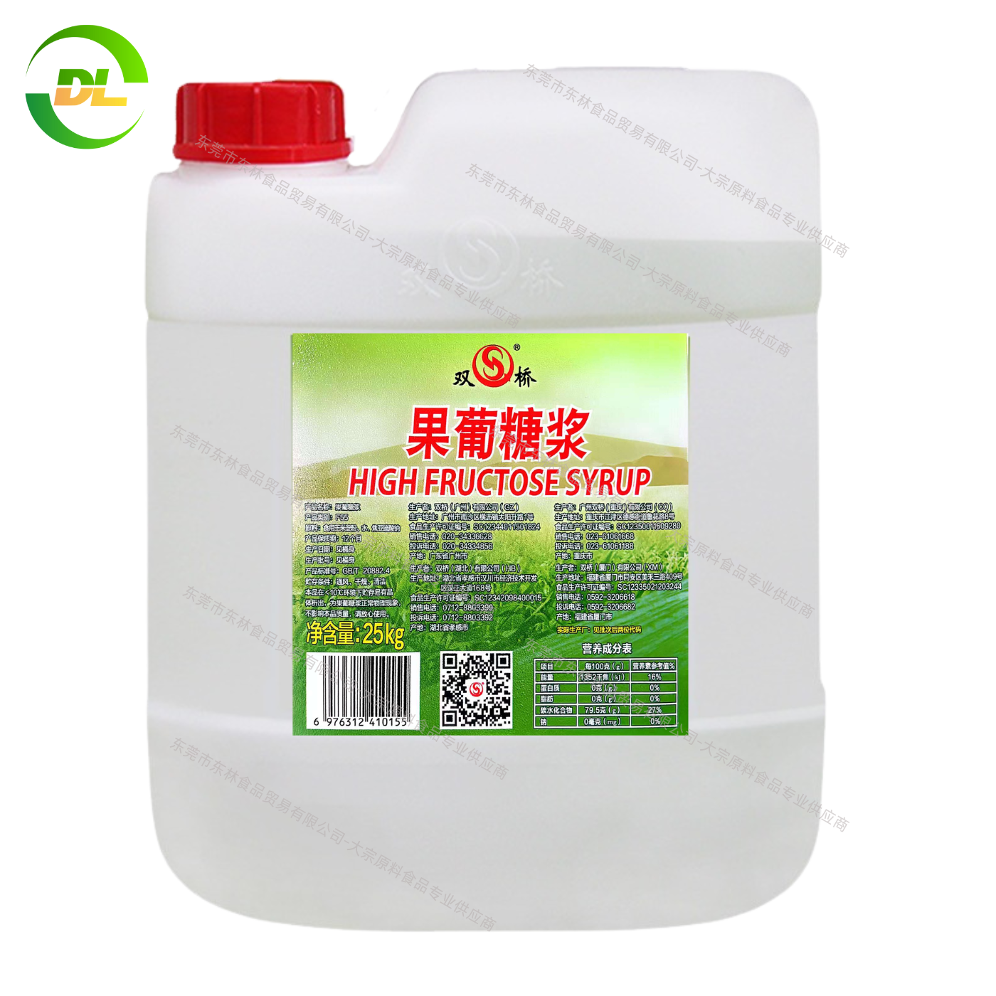 雙橋 F55果葡糖漿-25KG