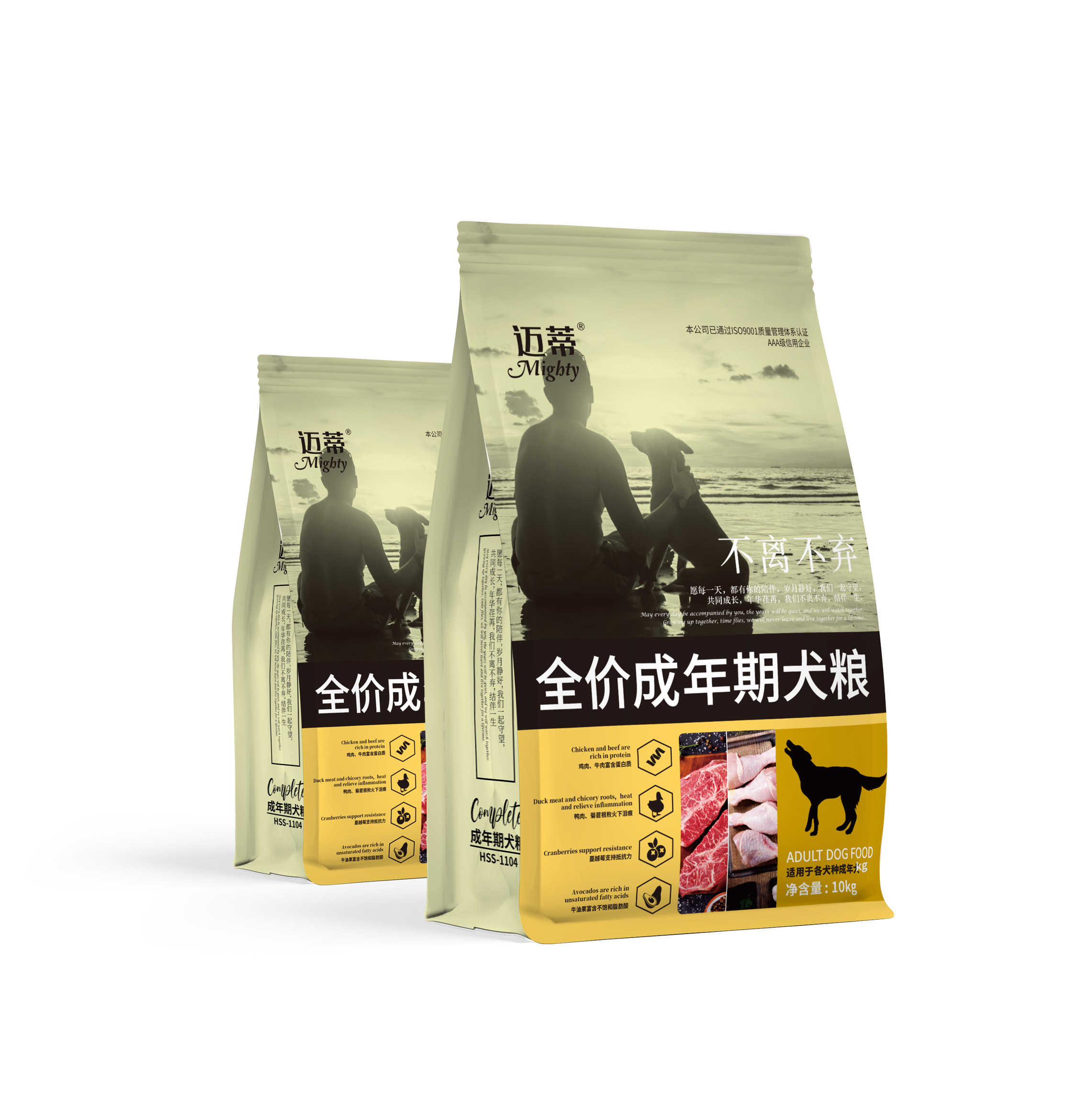 迈蒂全价成年期犬粮