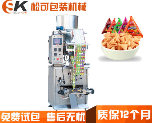SK-L120S小型三角形全自動包裝機
