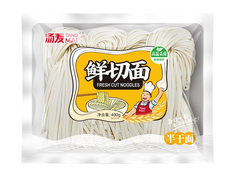 鮮切面