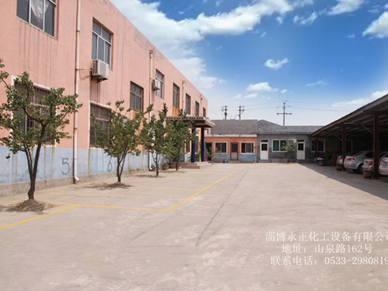 廠容廠貌