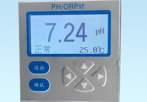 在線PH/ORP儀