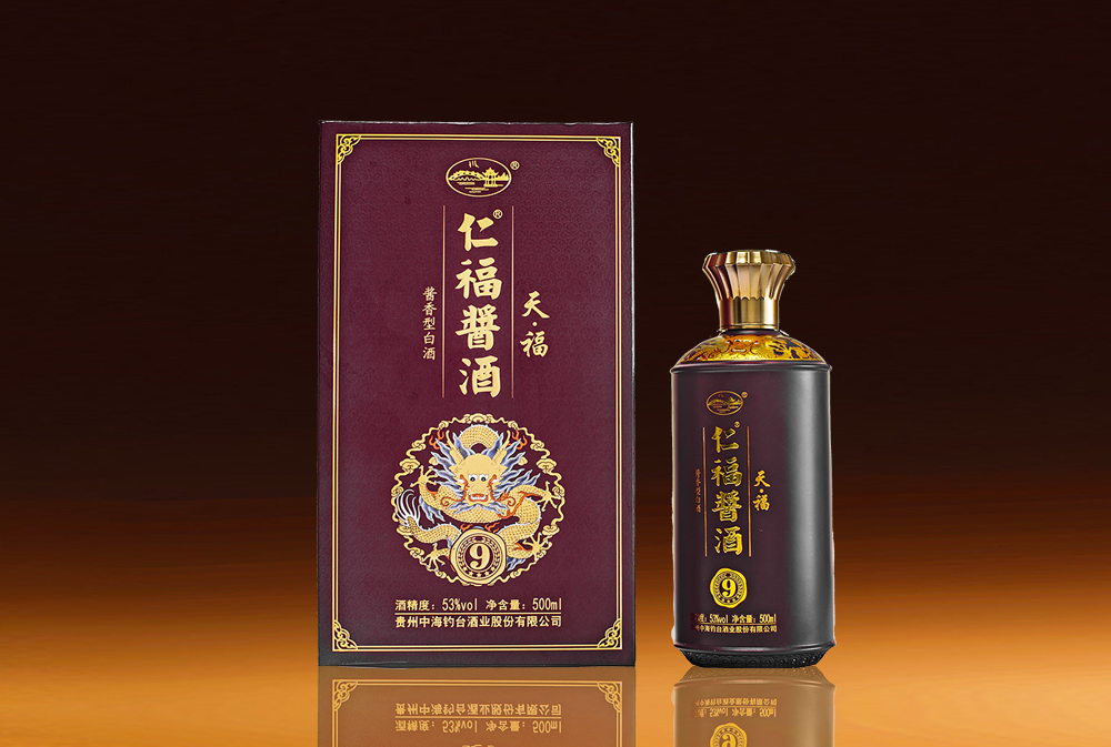 天福