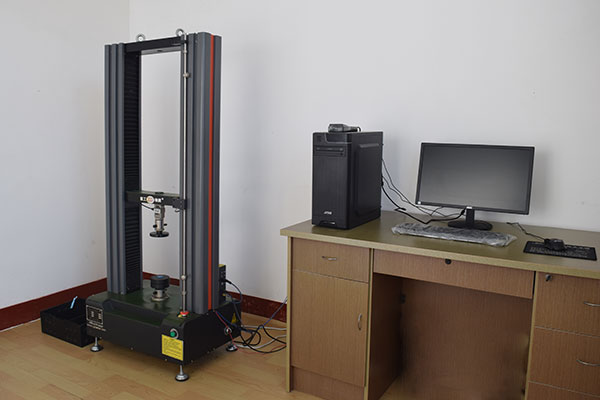 Plant equipment