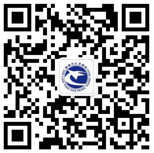 公眾號二維碼 公眾號二維碼