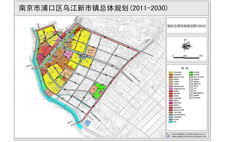 南京市浦口区乌江新市镇总体规划（2011—2030）