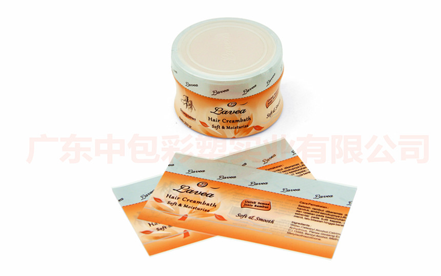 POF收縮膜 POF收縮膜
