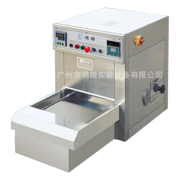 自動定型烘干機