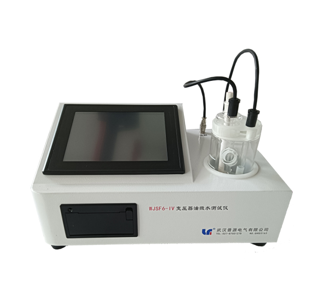 WJSF6-IV Transformer Oil Micro Water Tester