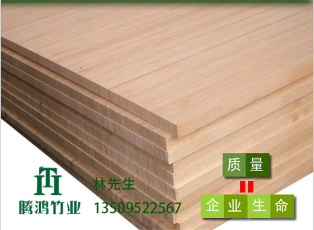 竹板材01 竹板材01
