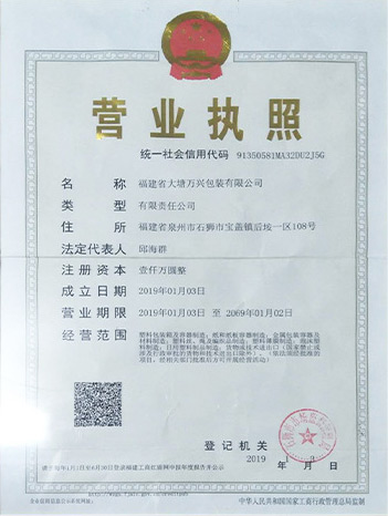 榮譽(yù)資質(zhì) 榮譽(yù)資質(zhì)