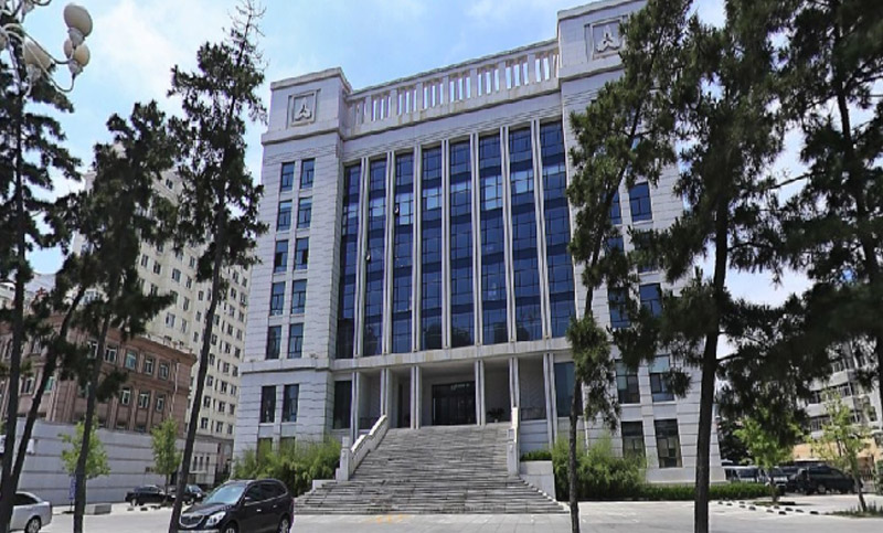 中國(guó)人民銀行