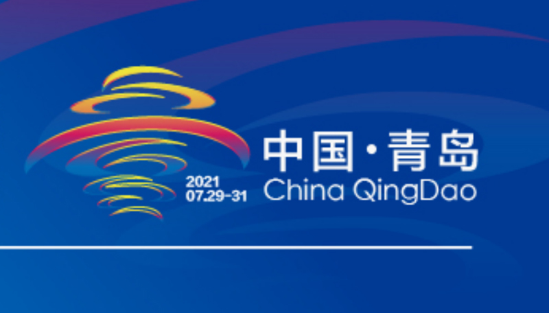 CHIMA參會邀請函