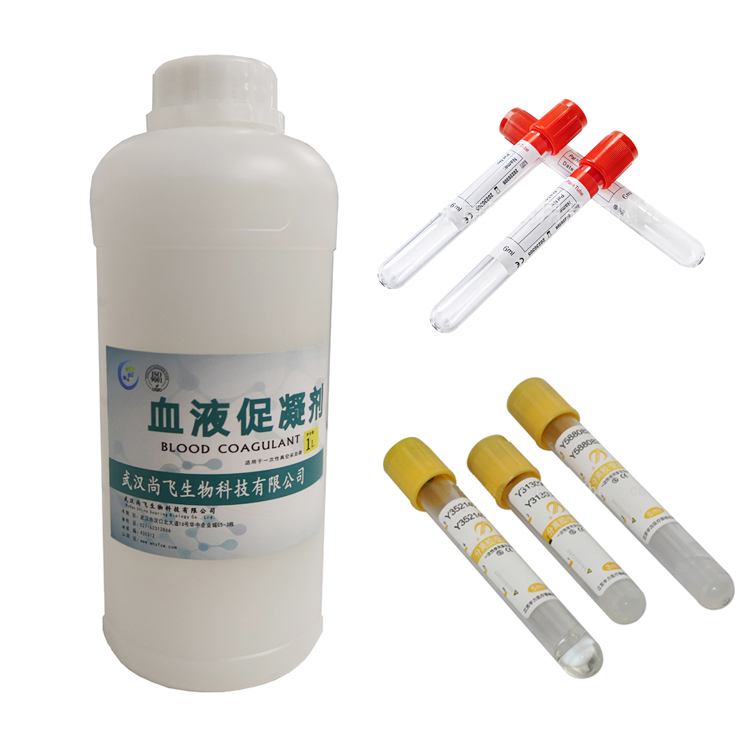 促凝剂(含酶 SS01-06-102)