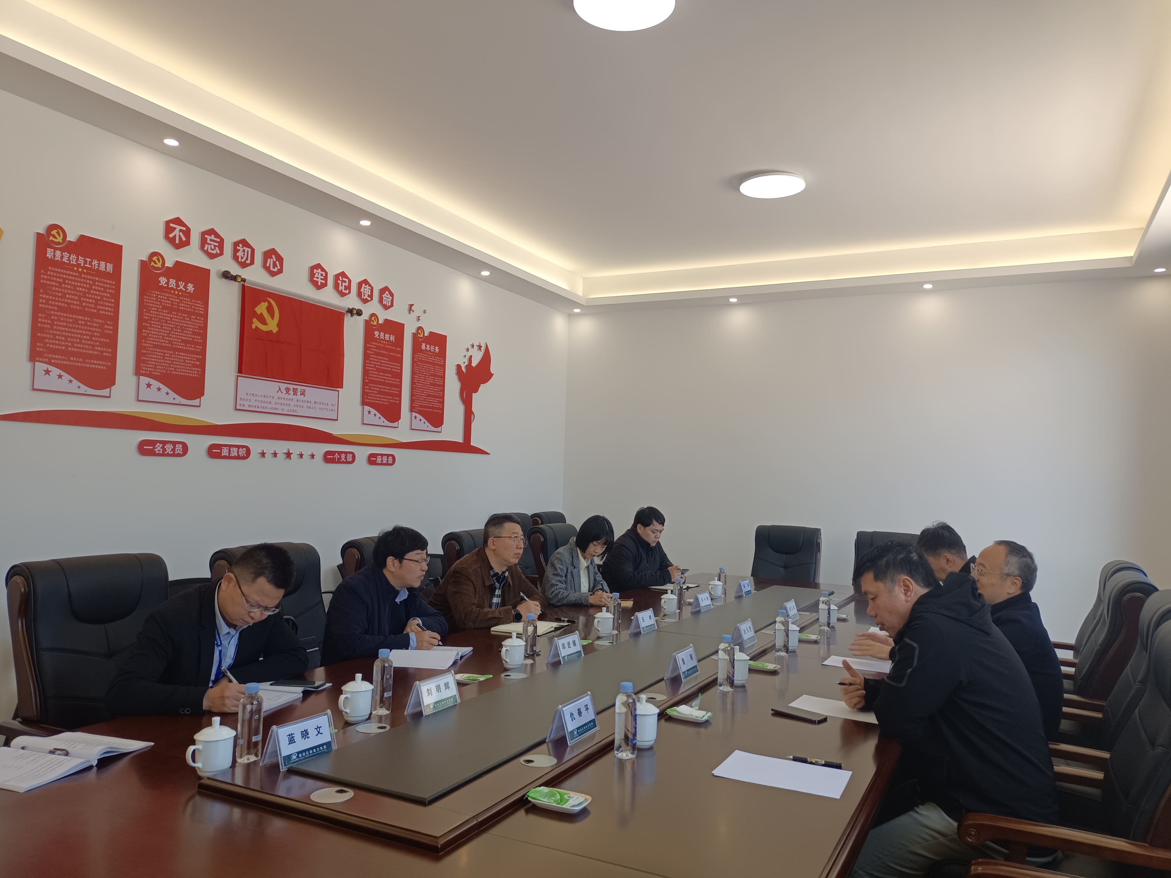 廣州明珠電氣總經理謝天舒一行回訪億瑞電力集團 廣州明珠電氣總經理謝天舒一行回訪億瑞電力集團