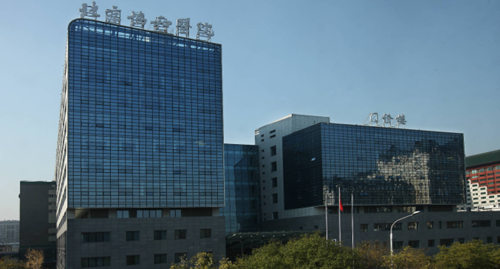 中國醫學科學院北京協和醫院門急診樓及手術科室樓改擴建凈化工程