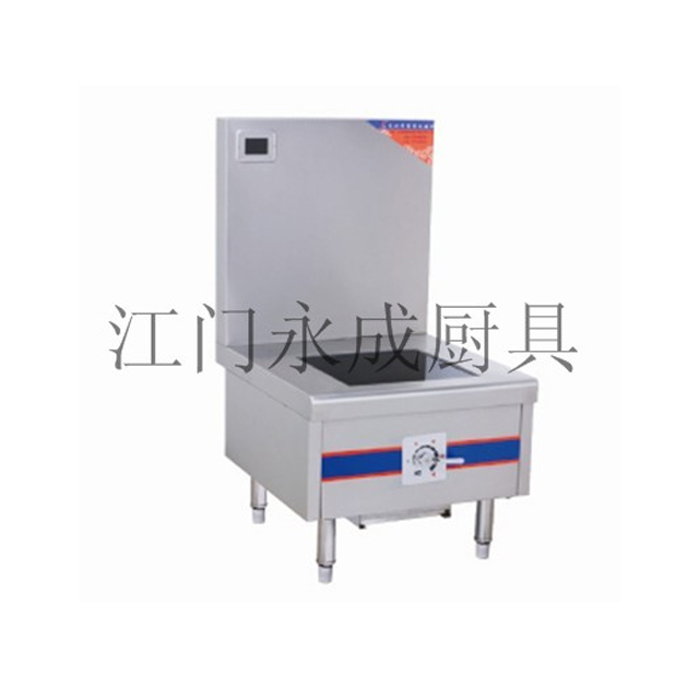電磁單頭矮仔煲湯爐