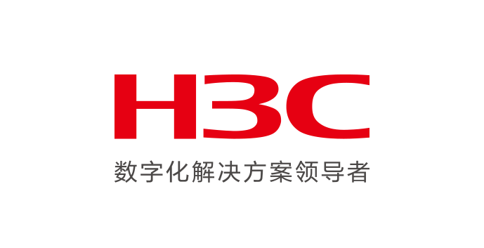  新華三