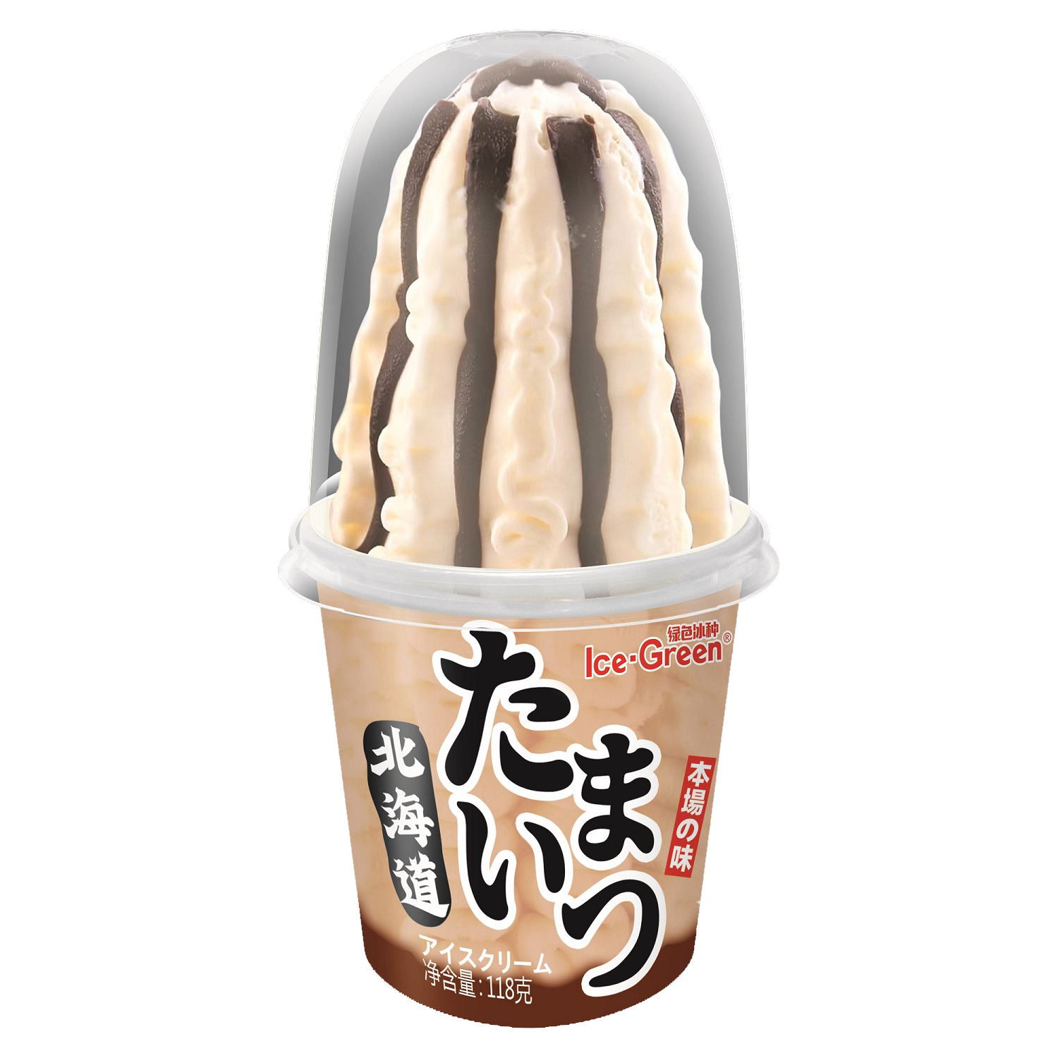 古越冰茶