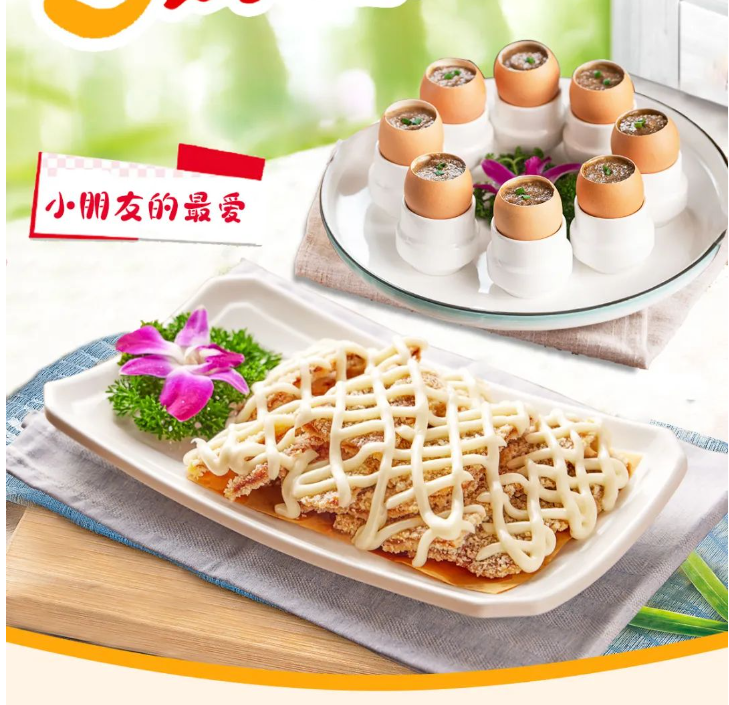 大膽預(yù)測(cè)，這一定是寶貝們的心頭愛(ài)！