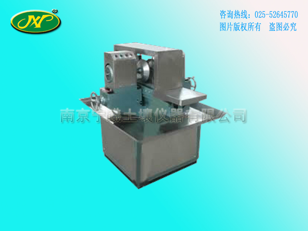SHM-200型雙端面巖石磨石機